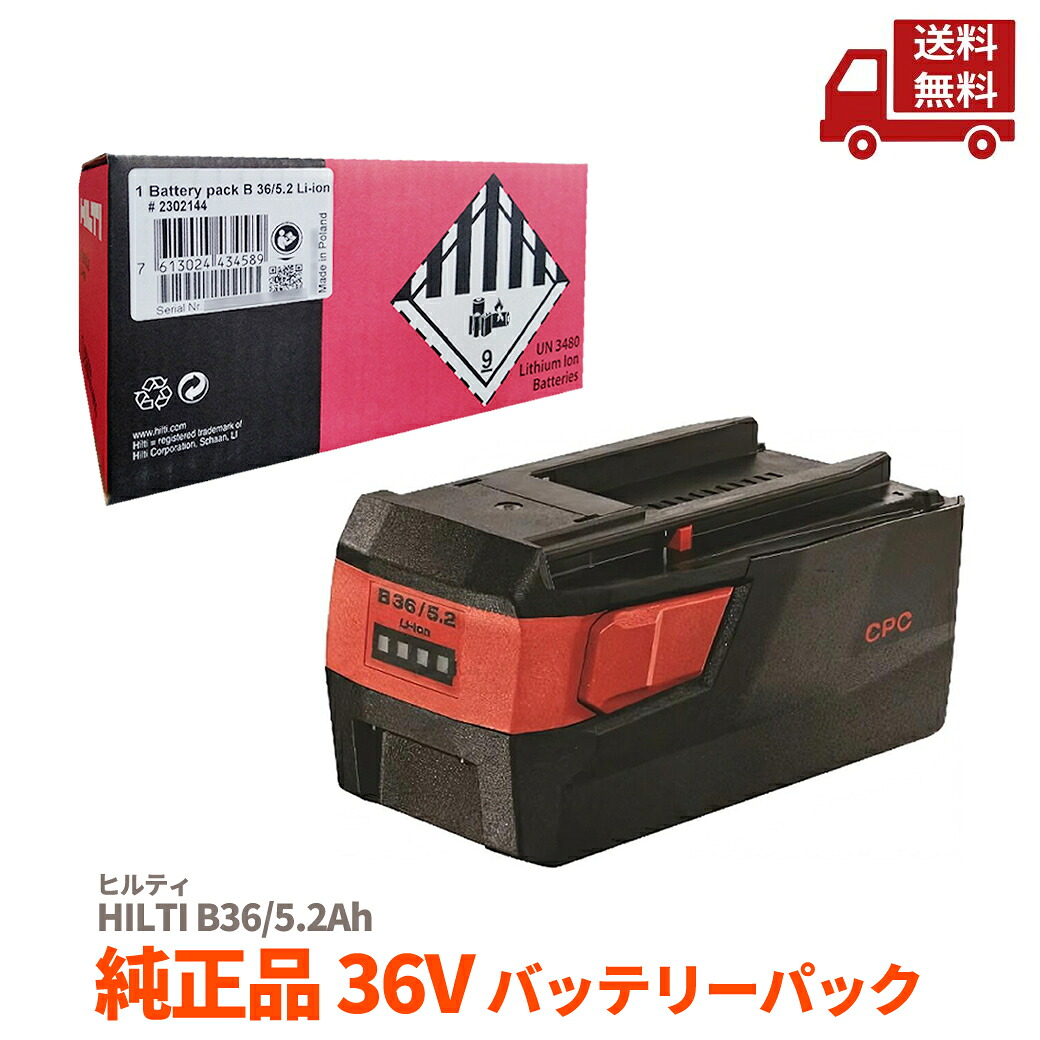 再入荷商いものの貼り出し / Restock News