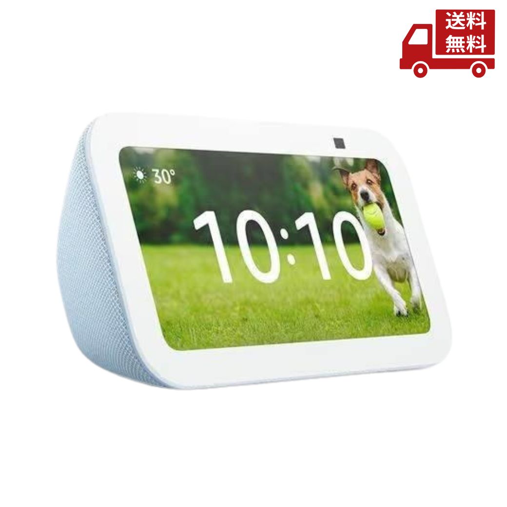 楽天市場】Echo Show 10 (エコーショー10) 第3世代 - モーション機能