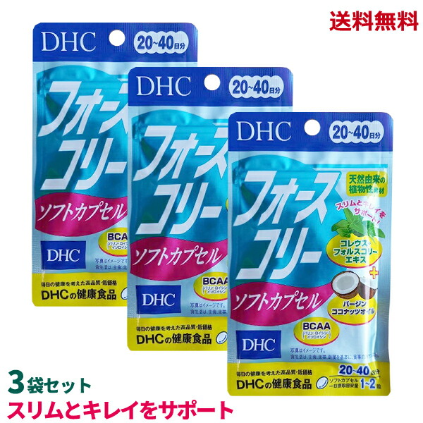 楽天市場】【まとめ買いがお得! 最大3000円OFFクーポン】☆【5袋セット