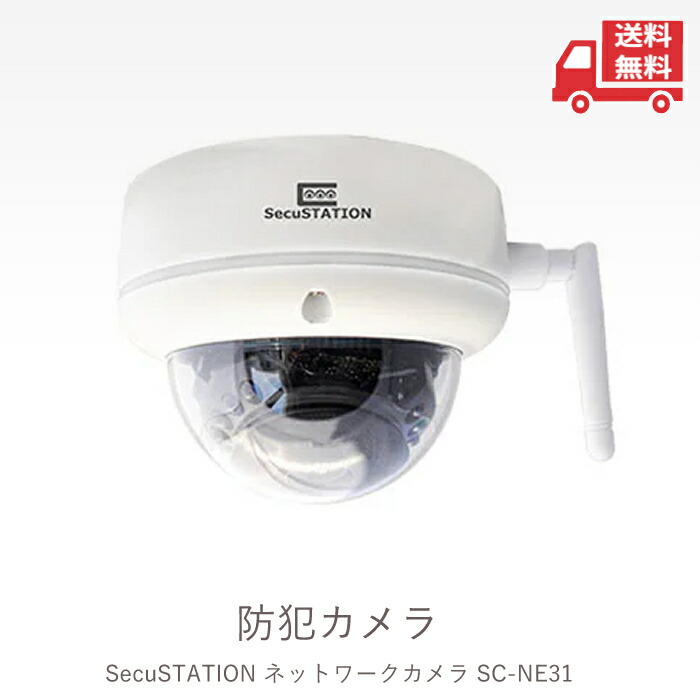 楽天市場】【LINEお友達登録で300円OFFクーポン 楽天市場】【LINEお友達登録で300円OFFクーポン