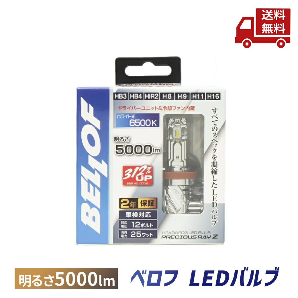 楽天市場】《10％OFF》【スーパーSALE限定 10,700円→9,630円