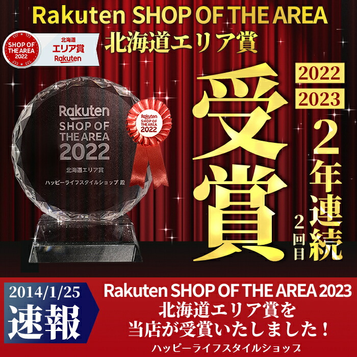 【新品未開封】EXキーパー1台キット Amazon.co.jp: 品EXキーパー 1台キットvp326 プライマーガラス