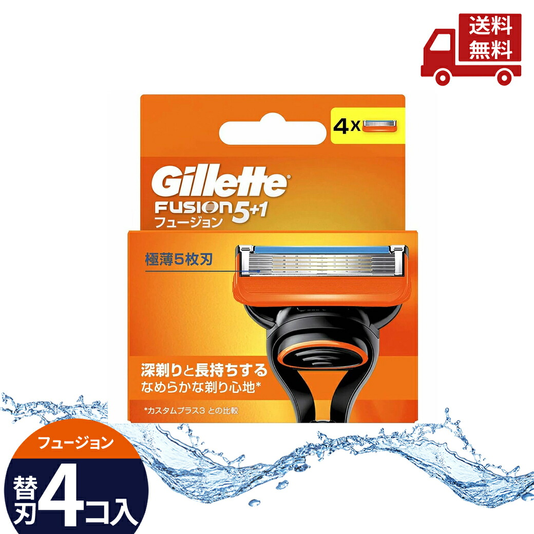 Gillette Labs ジレットラボ 角質除去バー搭載 替え刃 8個入×2 ヨドバシ.com - ジレット Gillette Labs 角質除去バー搭載 髭