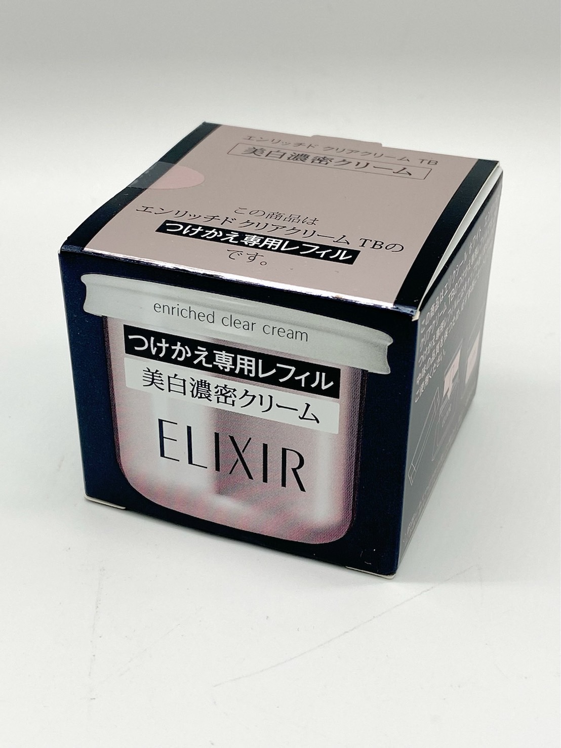 楽天市場】【 refill 】資生堂 ELIXIR エリクシール ホワイト