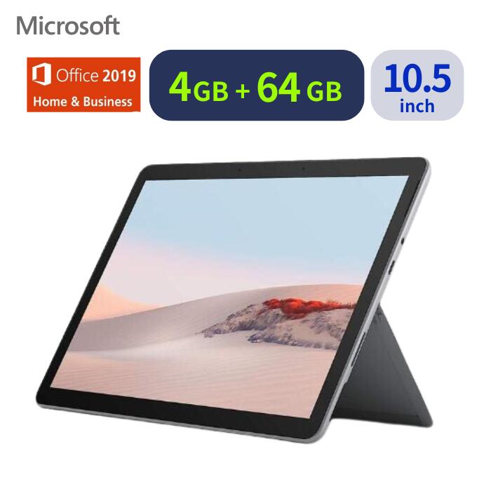 楽天市場】Surface Go 4 プラチナ タブレットPC Windows 11