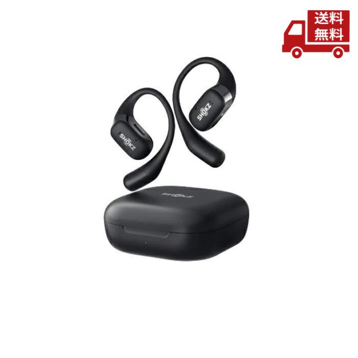 完全ワイヤレスイヤホン Shokz OpenFit2 SKZ-EP-000045 Shokz OpenFit 2 SKZ-EP-000045 [ブラック] 価格比較 - 価格.com