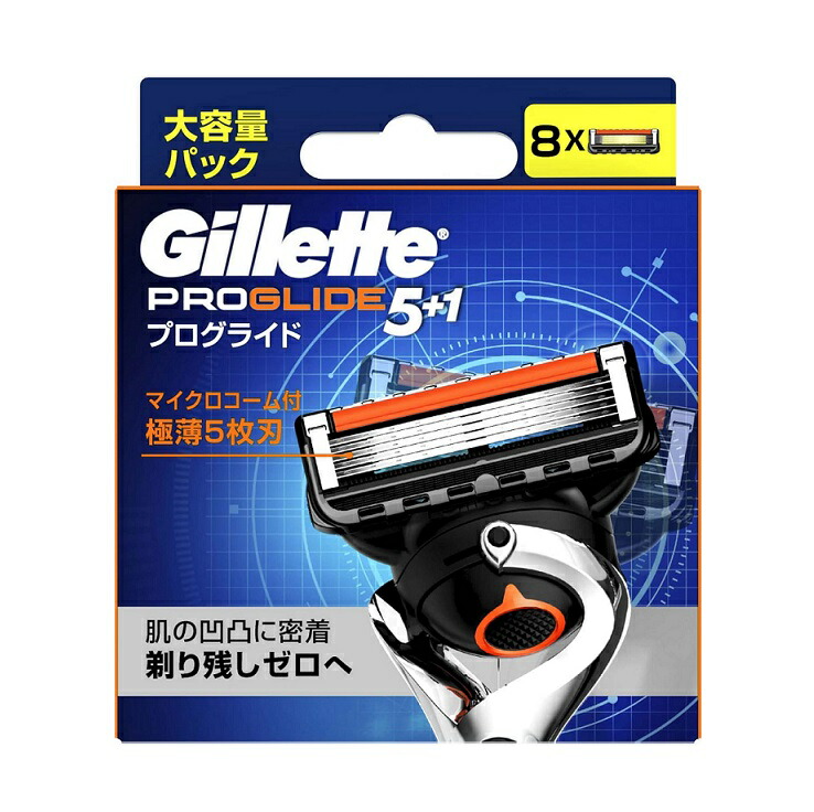 楽天市場】☆ Gillette ジレット プログライドパワー PROGLIDE POWER