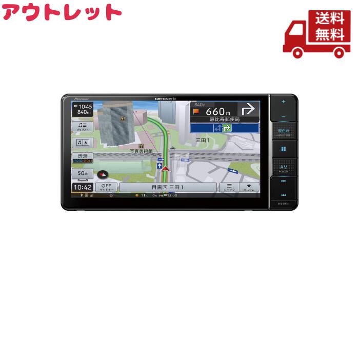 楽天市場】☆ Pioneer パイオニア AVIC-RW821-D 楽ナビ カーナビ