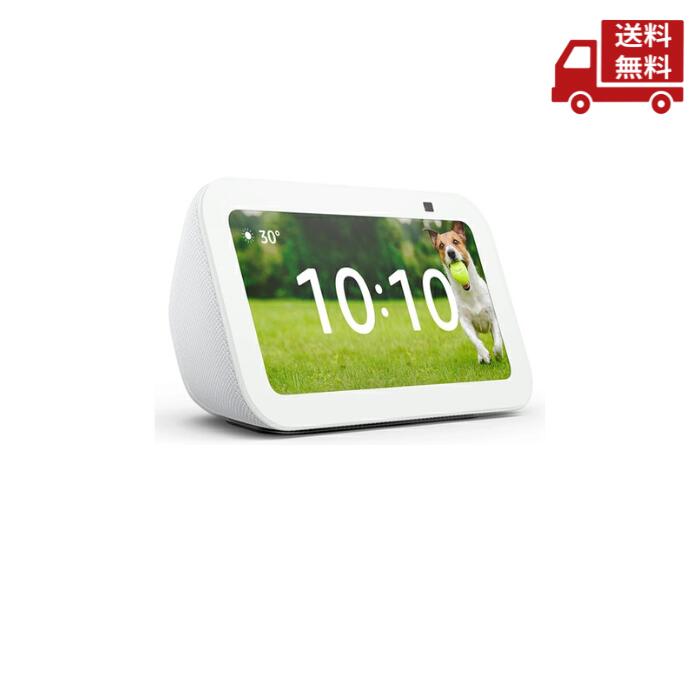 楽天市場】Amazon Echo Show 5 第2世代 エコーショー5 全3色