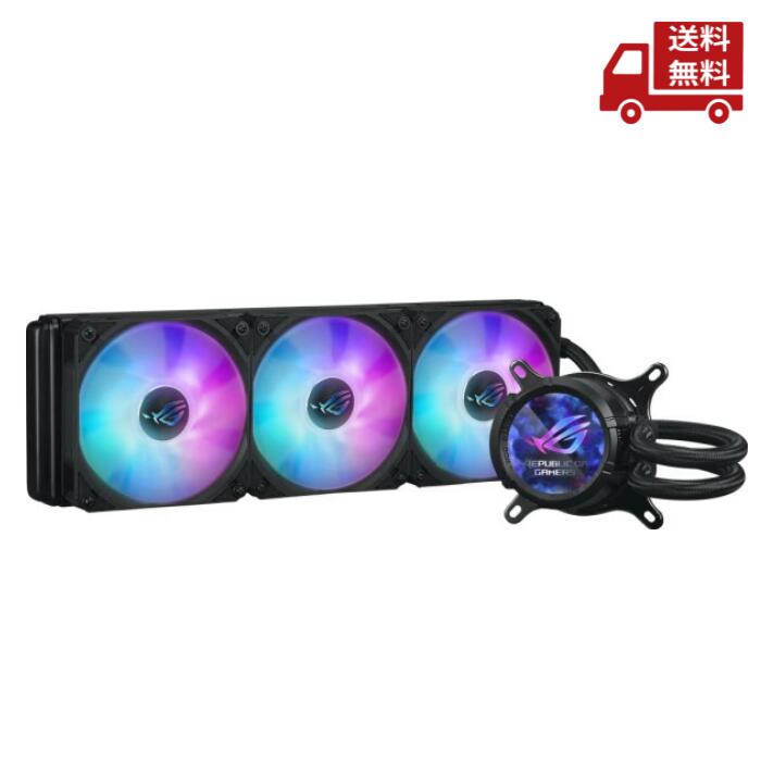 楽天市場】ASUSTek ROG RYUJIN II 240 簡易水冷CPUクーラー