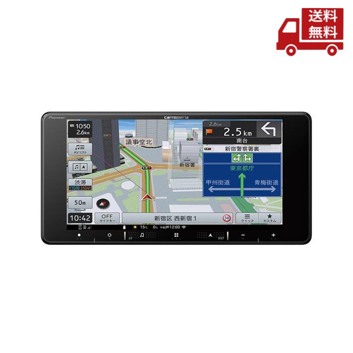 楽天市場】【LINEお友達登録で300円OFFクーポン】☆ KENWOOD 楽天市場】【LINEお友達登録で300円OFFクーポン】☆ KENWOOD
