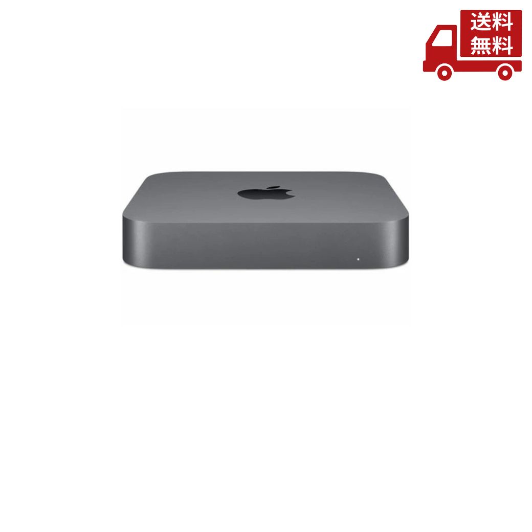 さらに3000円引！新品未開封の最新MacMini