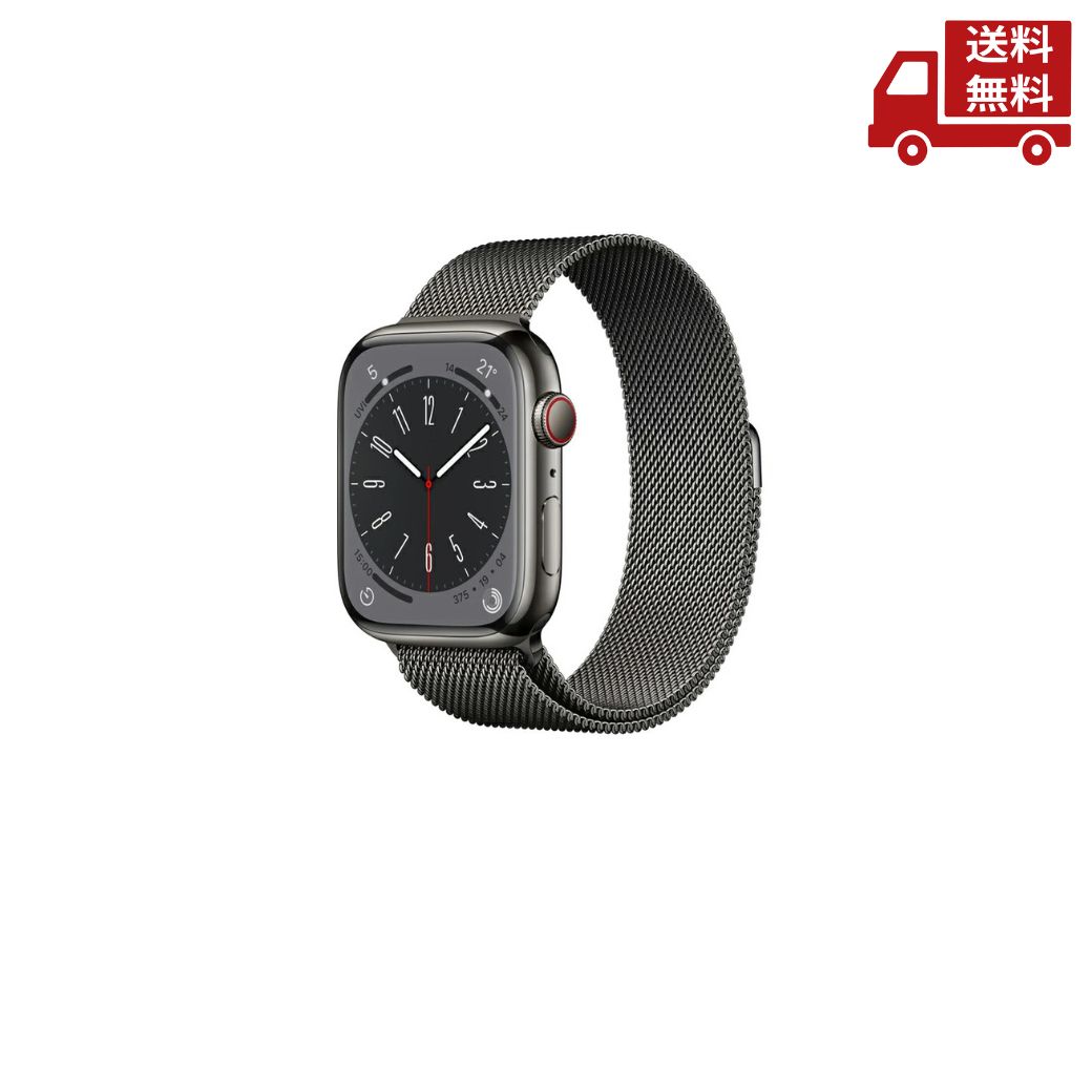 AppleWatchseries8 45mmグラファイトステンレススチール Apple Watch Series 8（GPS + Cellularモデル）- 45mm
