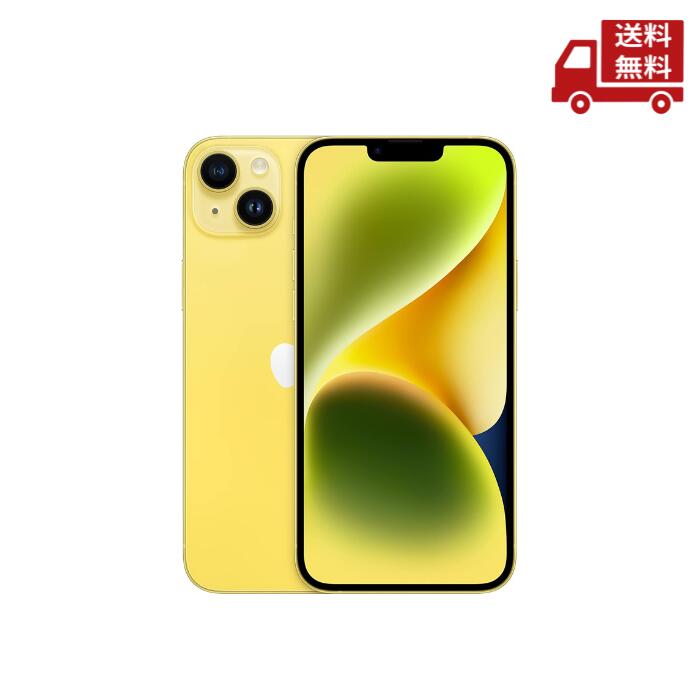 新品未開封 国内版 SIMフリー iPhone15 Plus 256GB 楽天市場】【新品 未使用】 iPhone 15 Plus 256GB 本体 【Apple