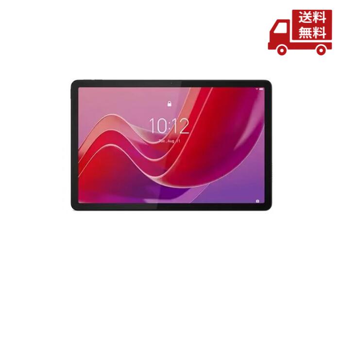 Lenovo - 【新品未使用】Lenovo TAB4 送料無料 楽天市場】新品 レノボ Lenovo TAB4 (701LV) ブラック LVSAJ1
