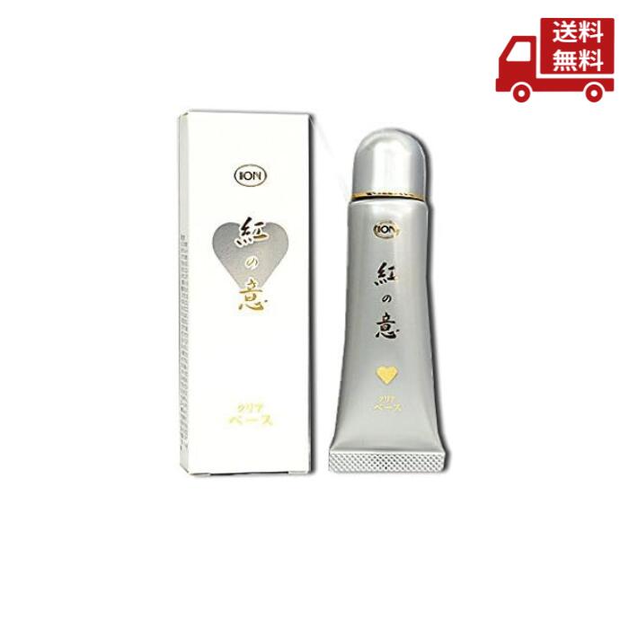 イオン化粧品☆紅の意☆新品☆クリームファンデーション☆ピンク☆3本セット イオン化粧品 カラークリーム ピンク - メルカリ