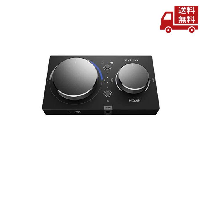 楽天市場】ロジクール ASTRO MixAmp Pro TR ヘッドセット用アンプe