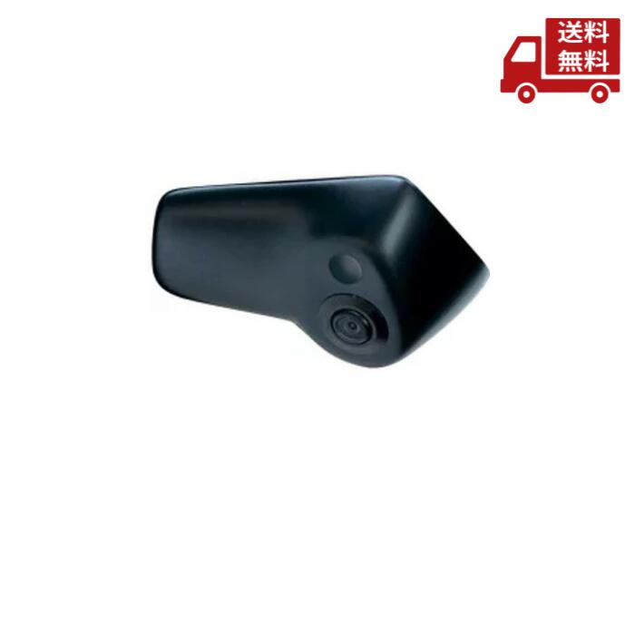 ☆ Data system データシステム トヨタ車用車種別サイドカメラキット LED内蔵タイプ SCK-34H3A 200系ハイエース専用 送料無料 更に割引クーポン