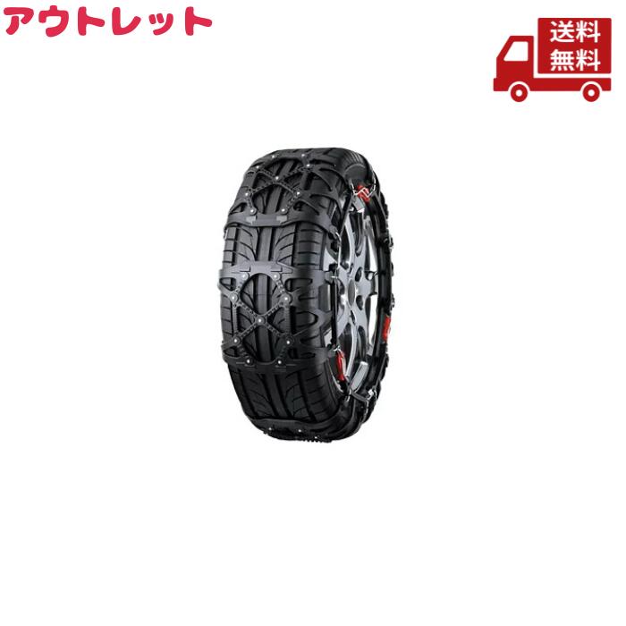 楽天市場】☆ カーメイト CAR MATE 簡単取付 非金属 タイヤ