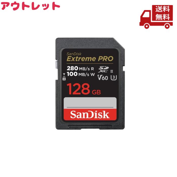 ProGrade SDXC UHS-II V90 COBALT 128GB 送込 Amazon | ProGrade Digital SDXC UHS-II V90 COBALT 128GB