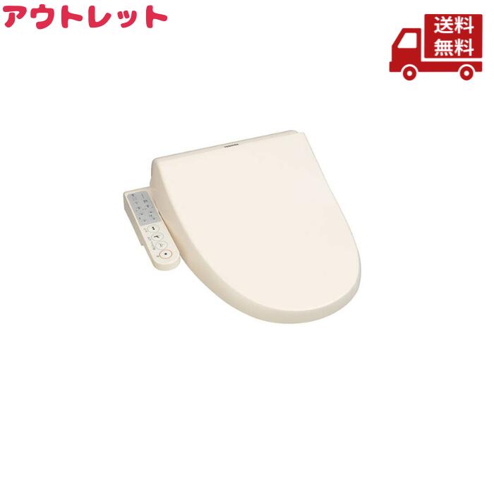 楽天市場】東芝 TOSHIBA 温水洗浄便座 [貯湯式] クリーン