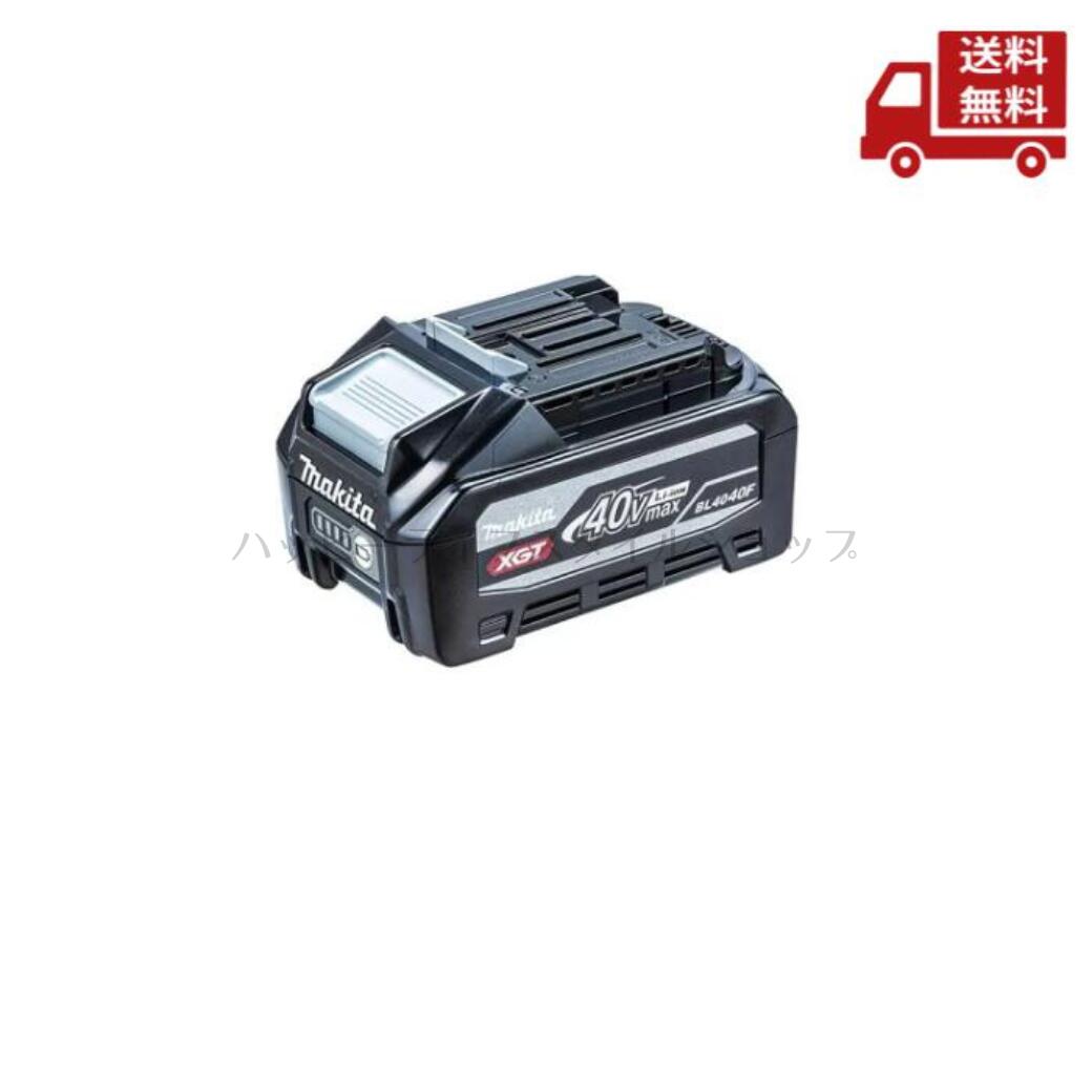 再入荷商いものの御知らせ / Restock News
