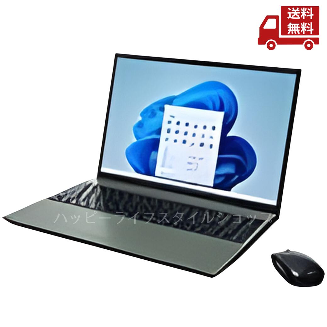 ☆ NEC LAVIE N16 PC-N1675HAE 16型 ノートパソコン オリーブグリーン 送料無料 更に割引クーポン