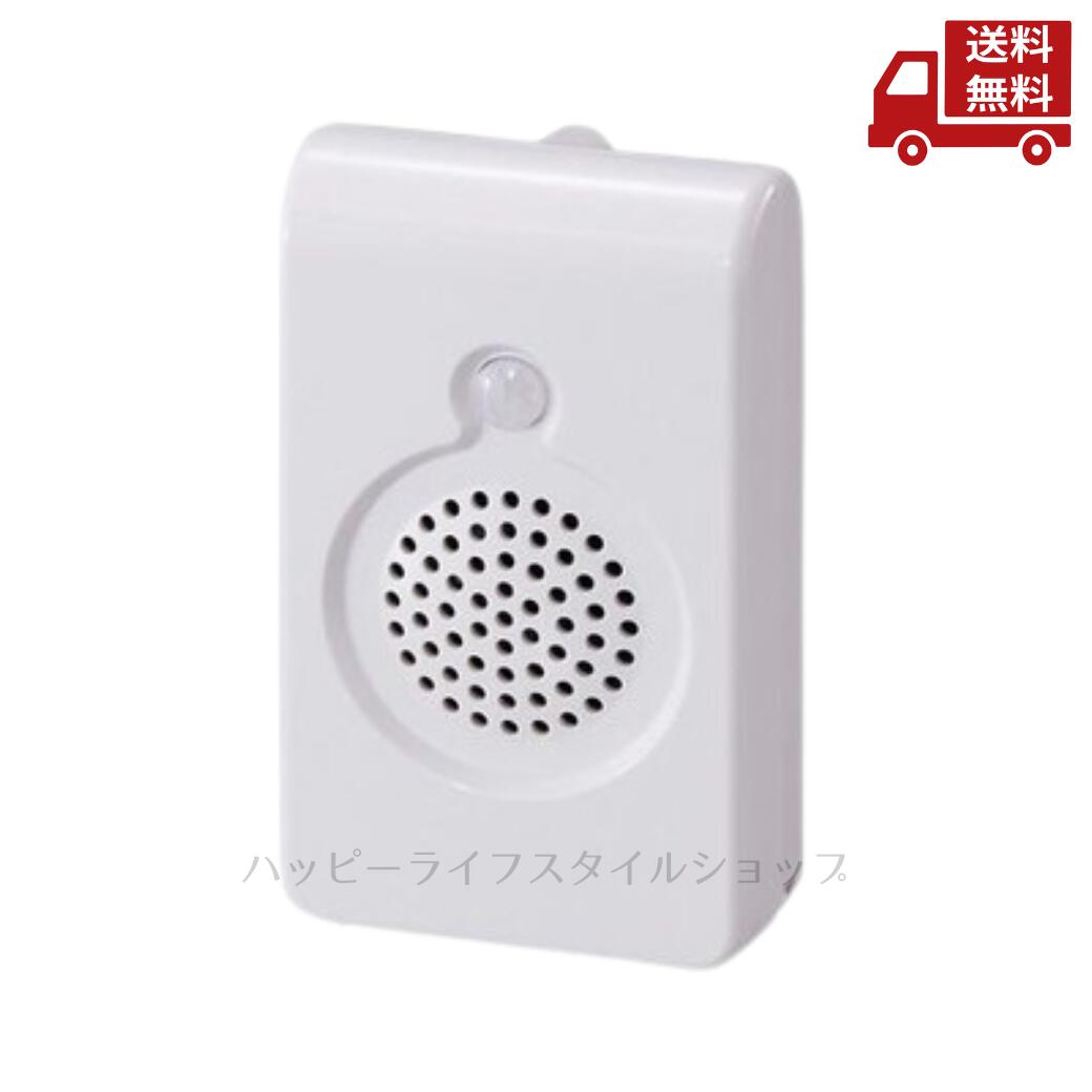 再入荷商いものの貼り出し / Restock News