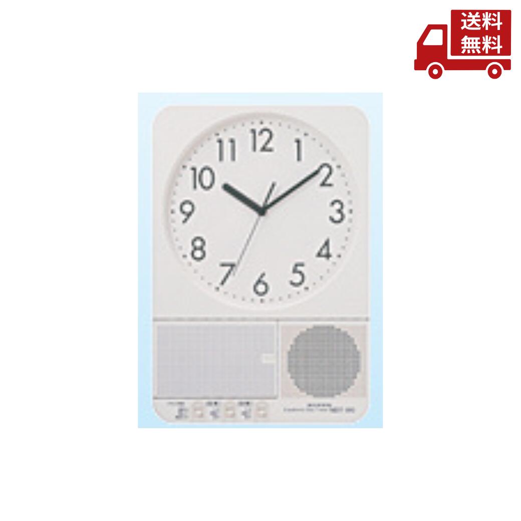 新品　NIPPO ニッポー 電子ベルタイマー NBT-90 1台 NBT-90：事務機器：武藤工業株式会社