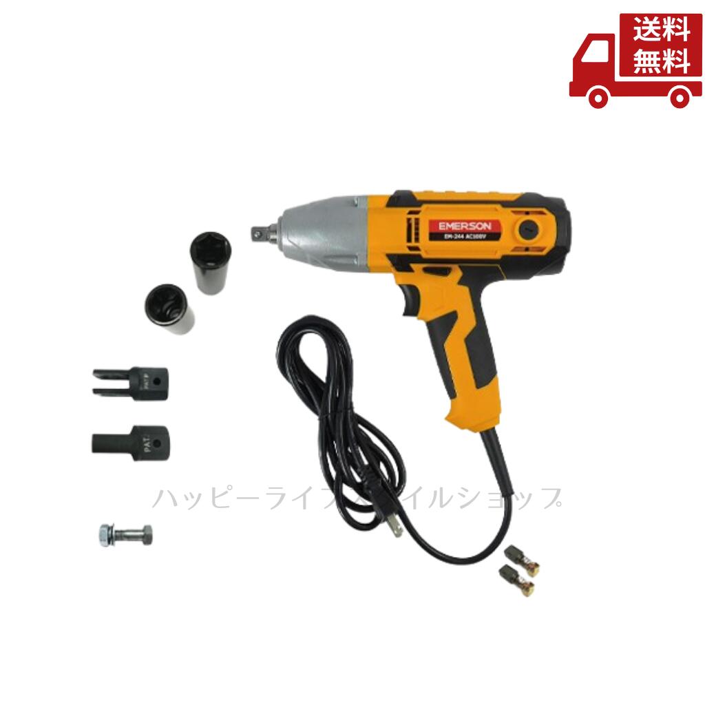 再入荷商いものの貼り出し / Restock News