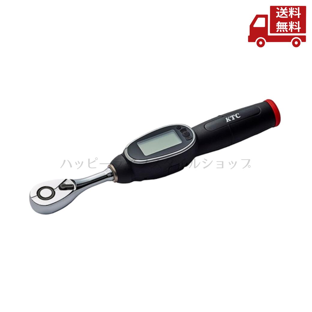 ☆ KTC 計測機器 9.5sq. デジラチェ ラチェットヘッド GEW050-R3 パワーセンサー搭載 本格派トルク測定機能搭載 送料無料 更に割引クーポン
