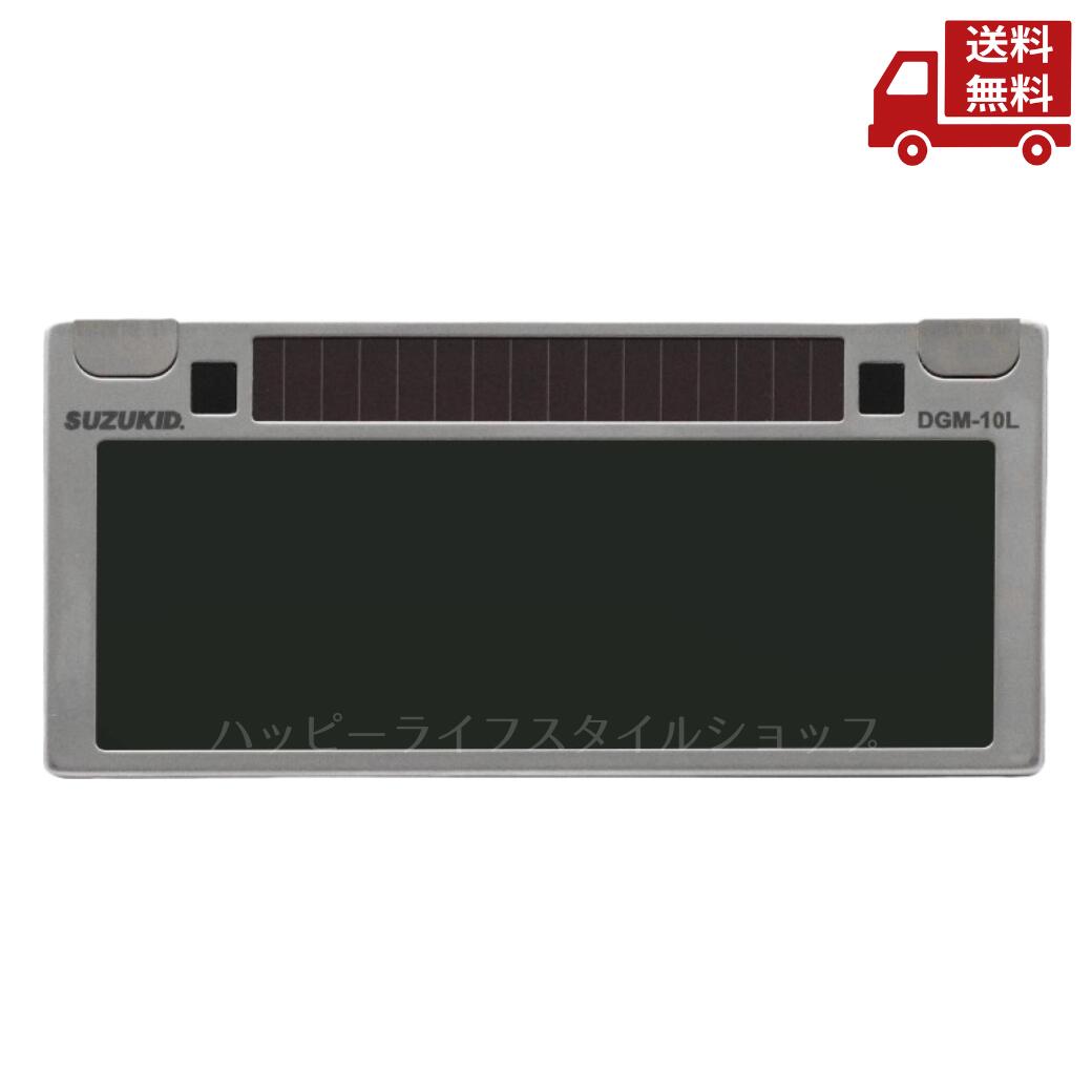 再入荷商いものの御知らせ / Restock News