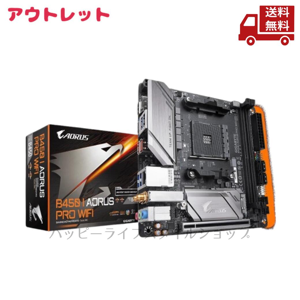 再入荷商いものの御知らせ / Restock News
