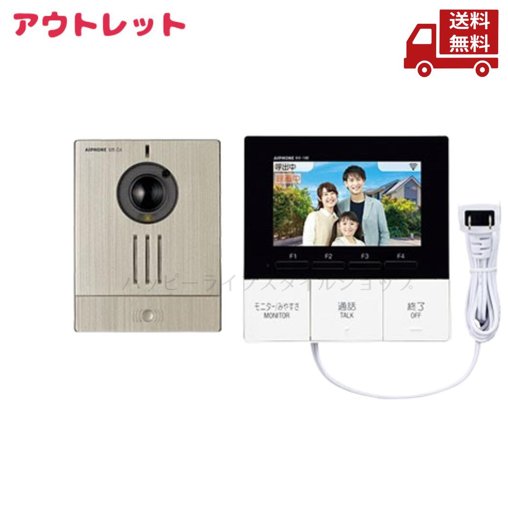 【二分の一以上のお得科目も】百貨店大売り出し執り行なう