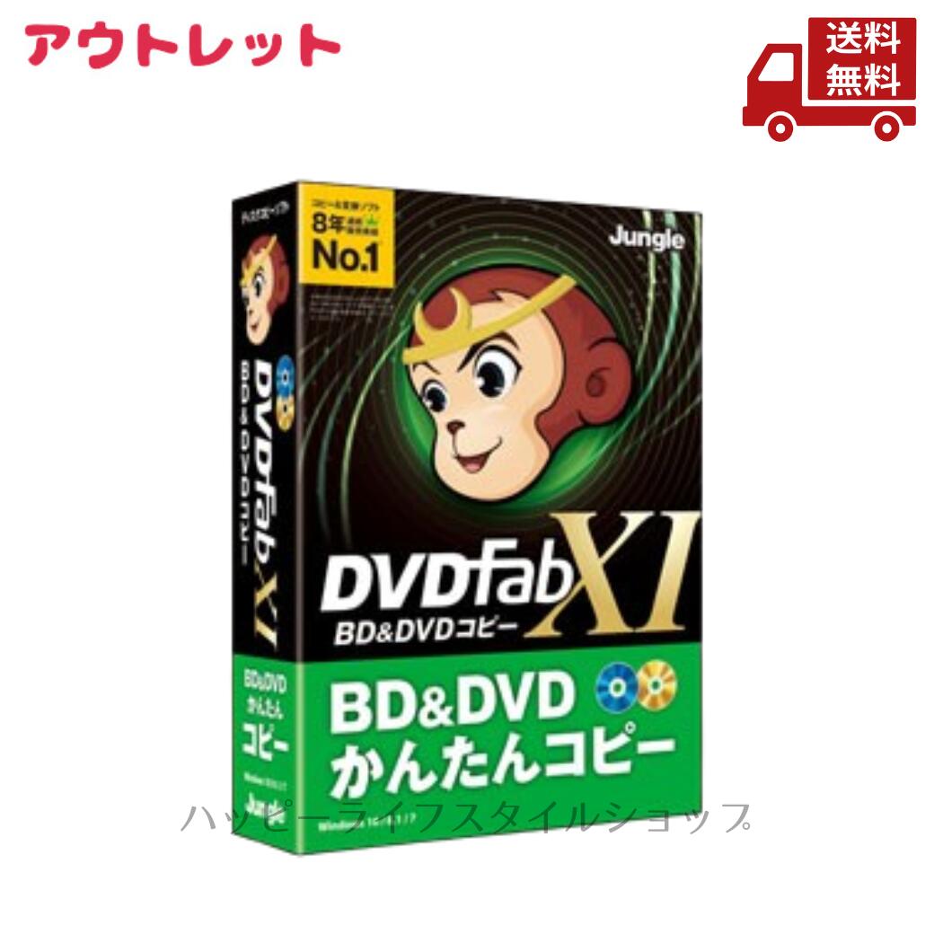再入荷商いものの貼り出し / Restock News