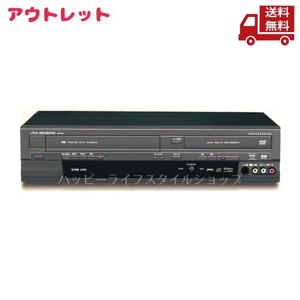 再入荷商いものの御知らせ / Restock News