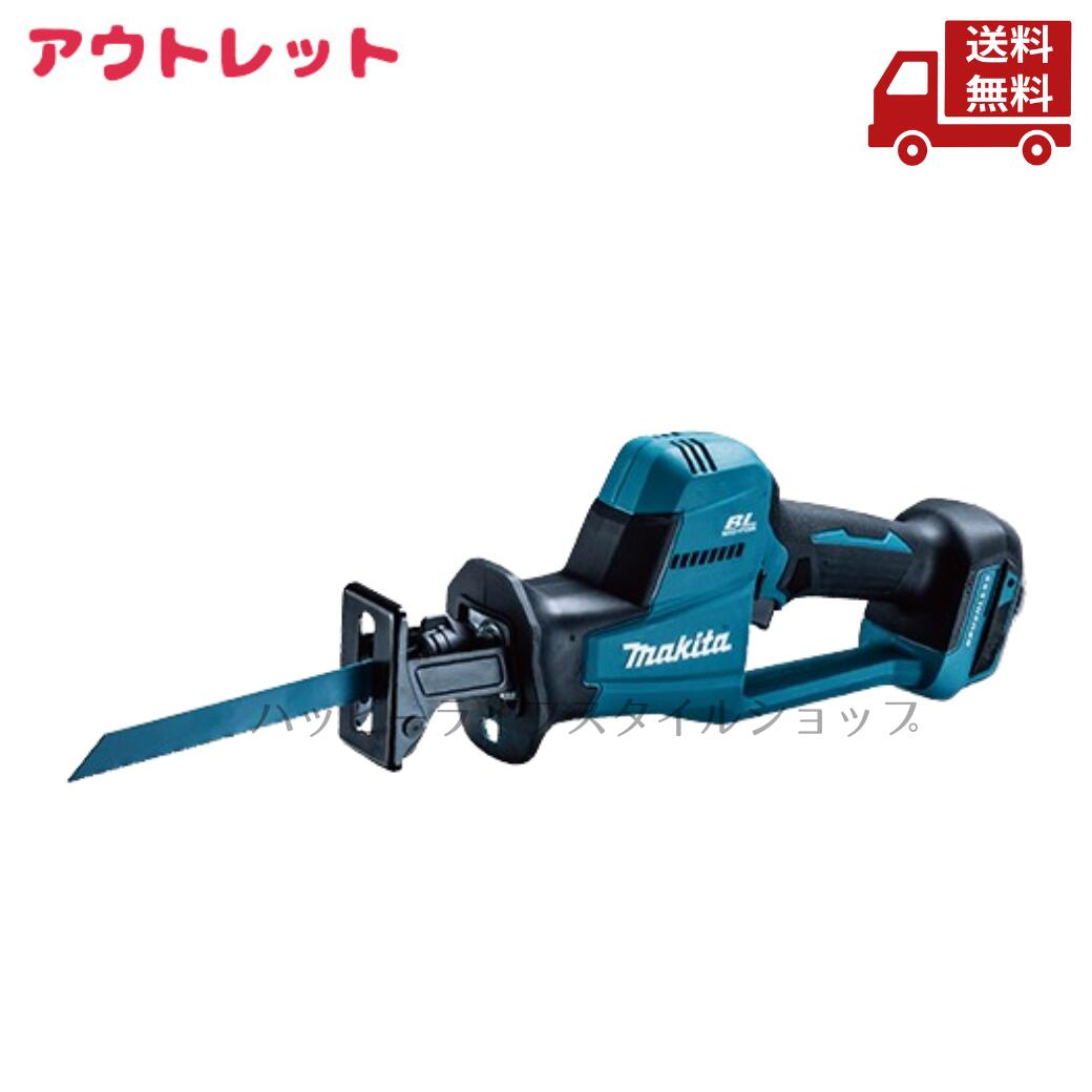 再入荷商いものの御知らせ / Restock News