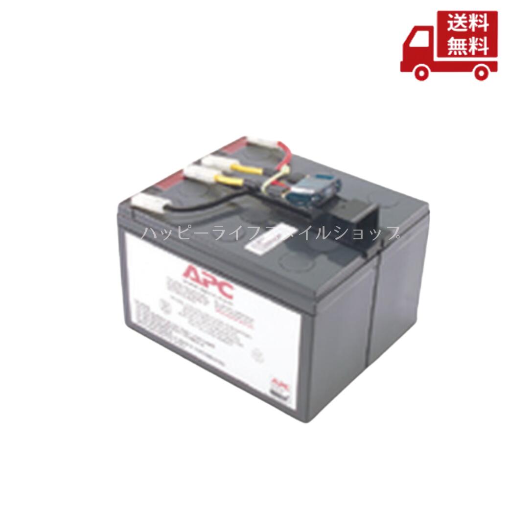 再入荷商いものの貼り出し / Restock News