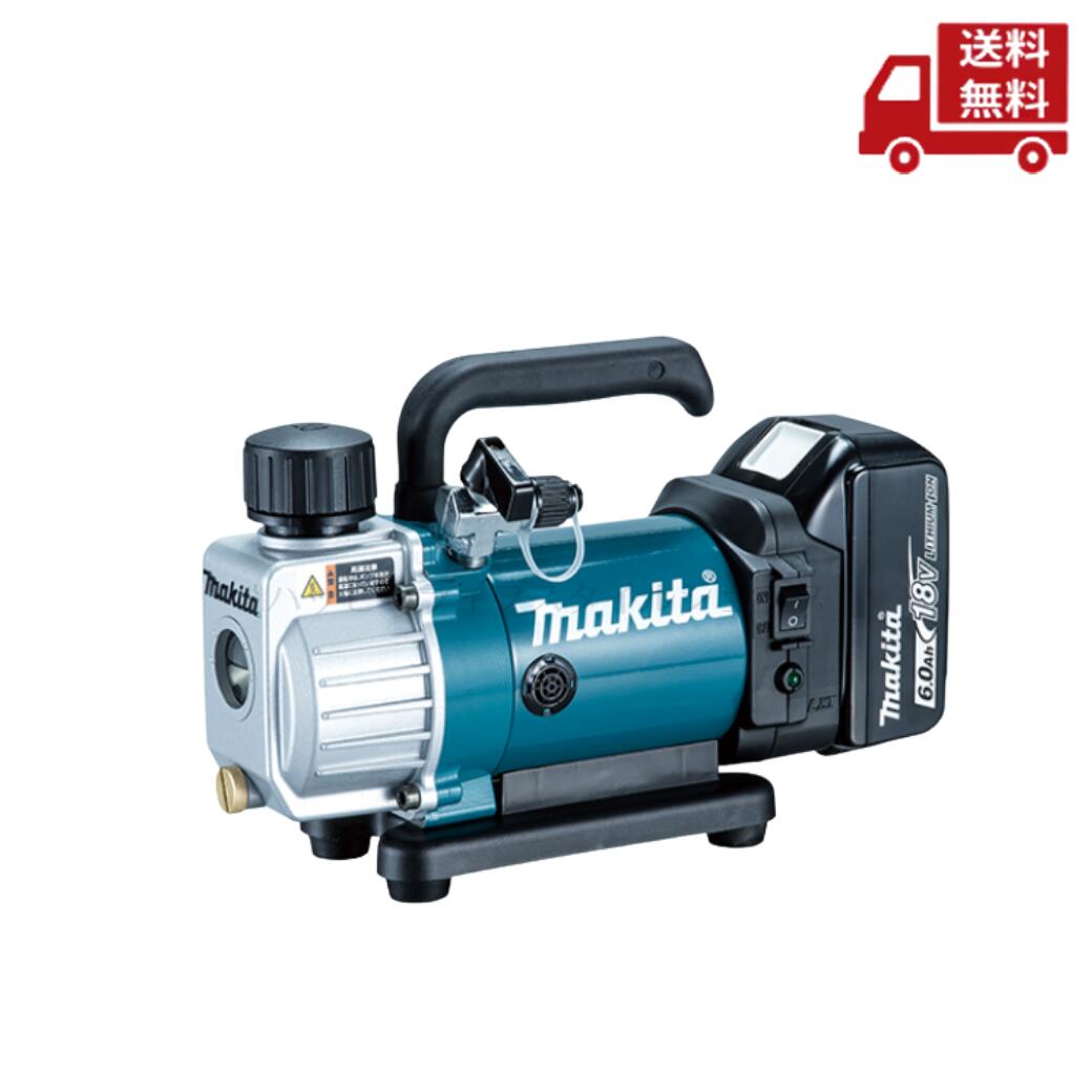 ☆ マキタ makita バッテリ・充電器・ケース付 コードレス 20Pa 到達圧力 エアコン据付 空調工具 真空引き 逆流防止機能付 LEDランプ付 日本製 純正 BL1860B DC18RF 付属 PSE対応 送料無料 更に割引クーポン