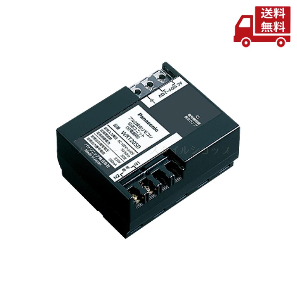 再入荷商いものの御知らせ / Restock News