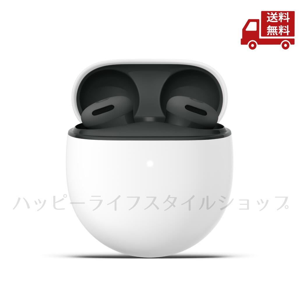 ☆ Google グーグル Pixel Buds 2a Hazel GA06155-JP Bluetooth イヤホン 圧力自動調整 送料無料 更に割引クーポン