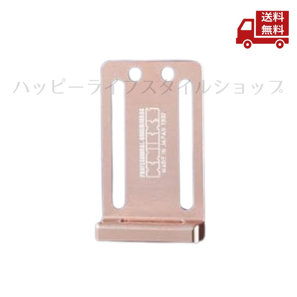 再入荷商いものの貼り出し / Restock News