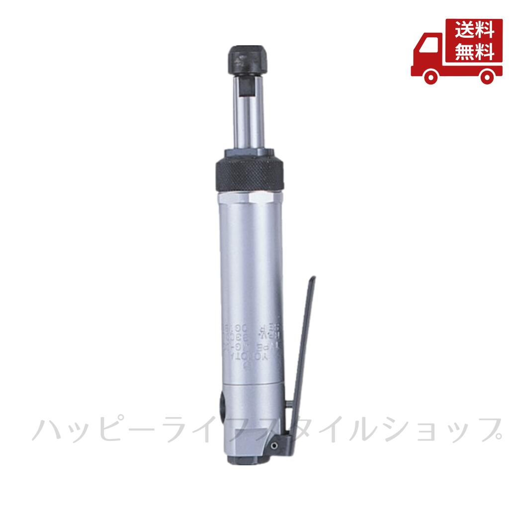 ☆ ヨコタ工業 YOKOTA MG0C ミゼットグラインダストレート型 超硬ロータリーバー 送料無料 更に割引クーポン