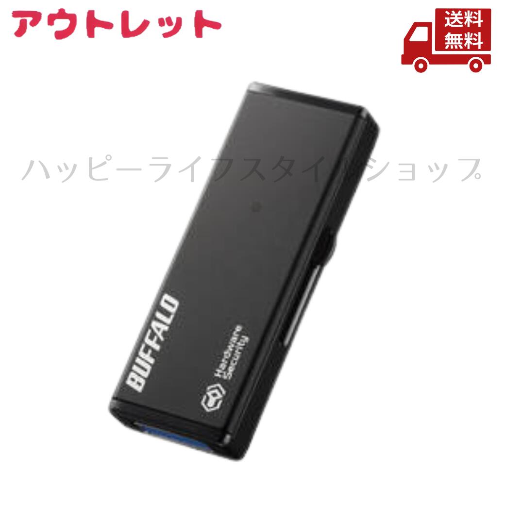 ☆ アウトレット 箱傷み BUFFALO バッファロー USBフラッシュメモリ RUF3-HSL32G ハードウェア暗号化機能搭載 AutoRun機能 高速転送 RUF3-HSLシリーズ 送料無料 更に割引クーポン｜ハッピーライフスタイルショップ