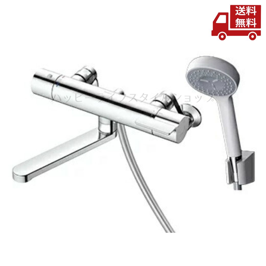 再入荷商いものの御知らせ / Restock News