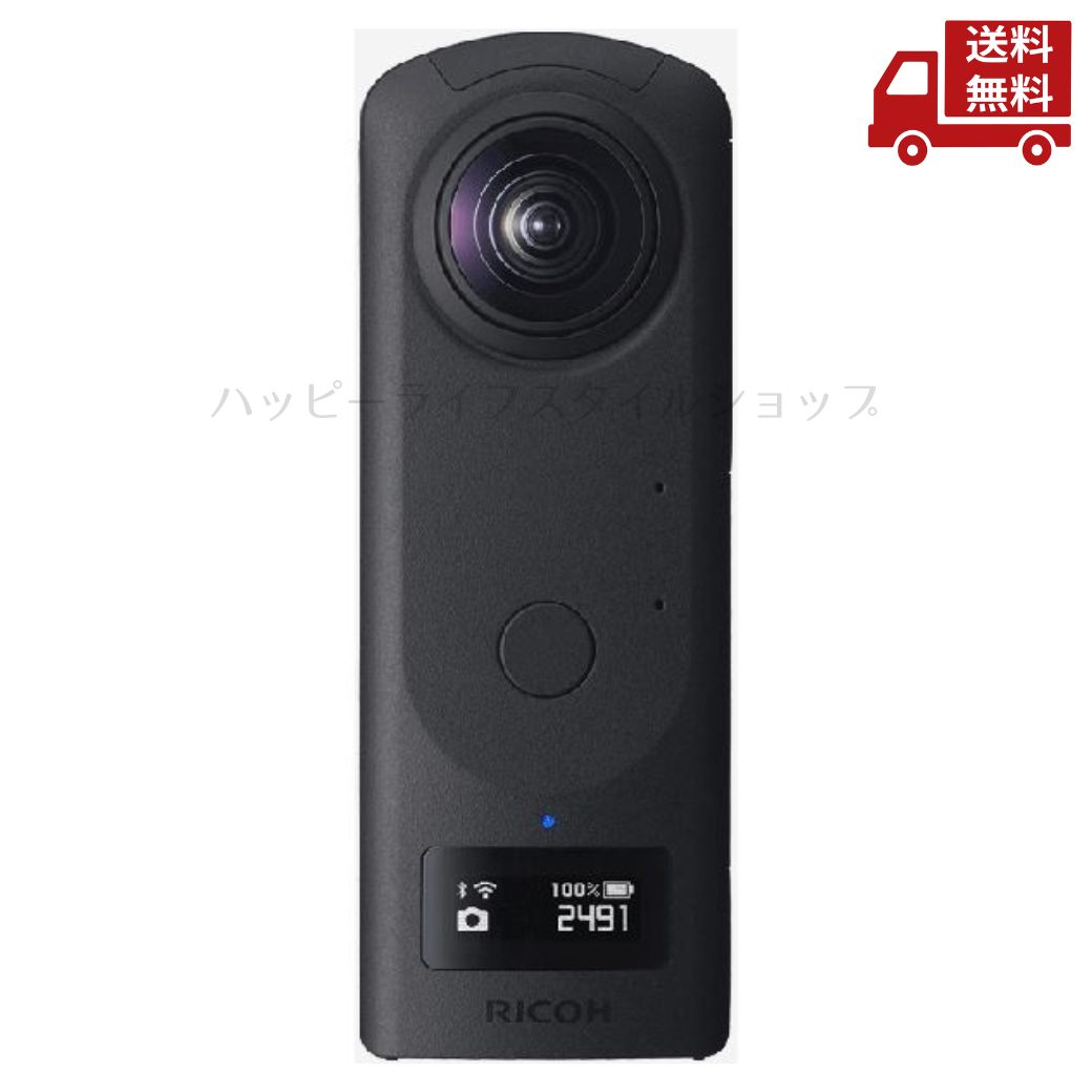 再入荷商いものの貼り出し / Restock News