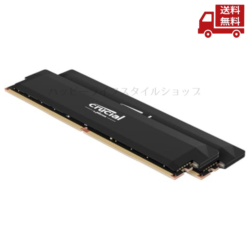 再入荷商いものの御知らせ / Restock News