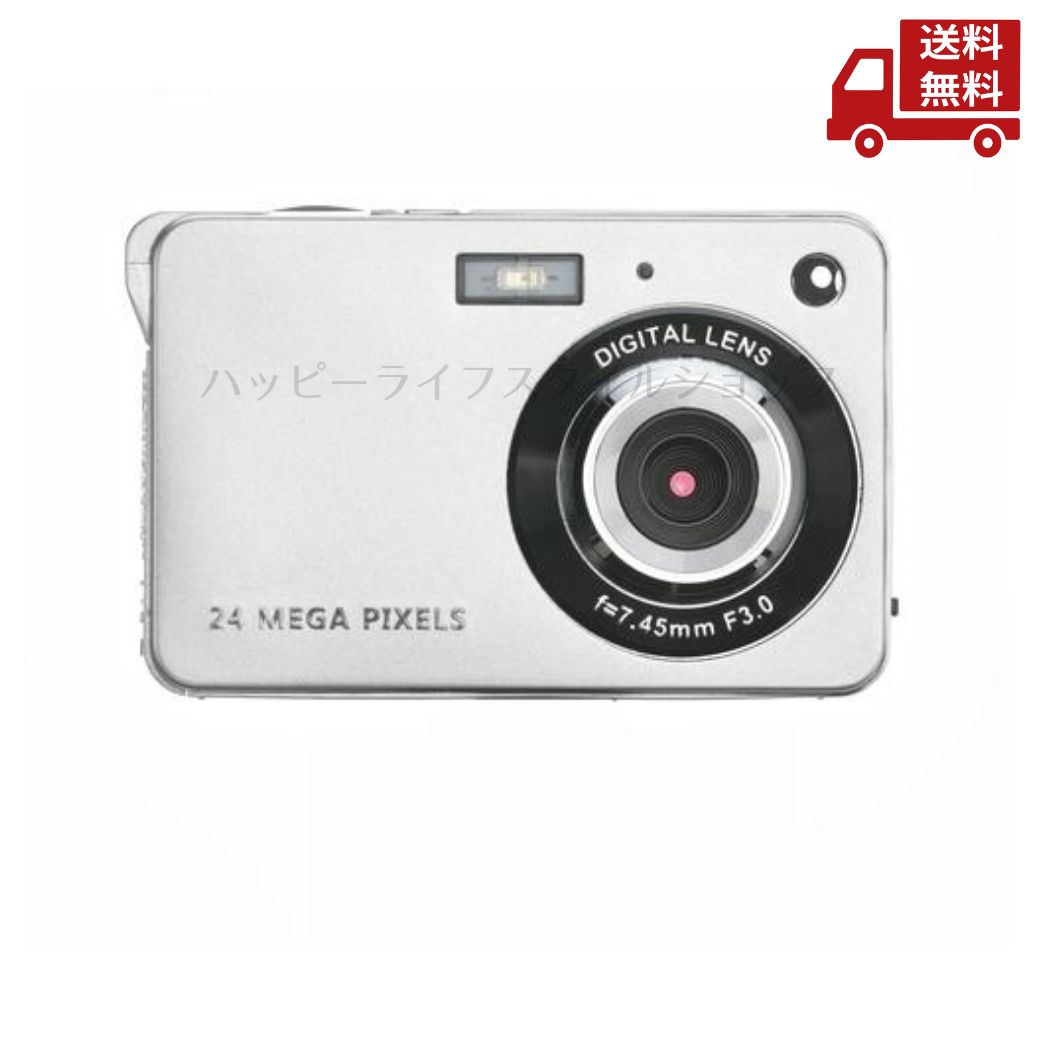 再入荷商いものの御知らせ / Restock News