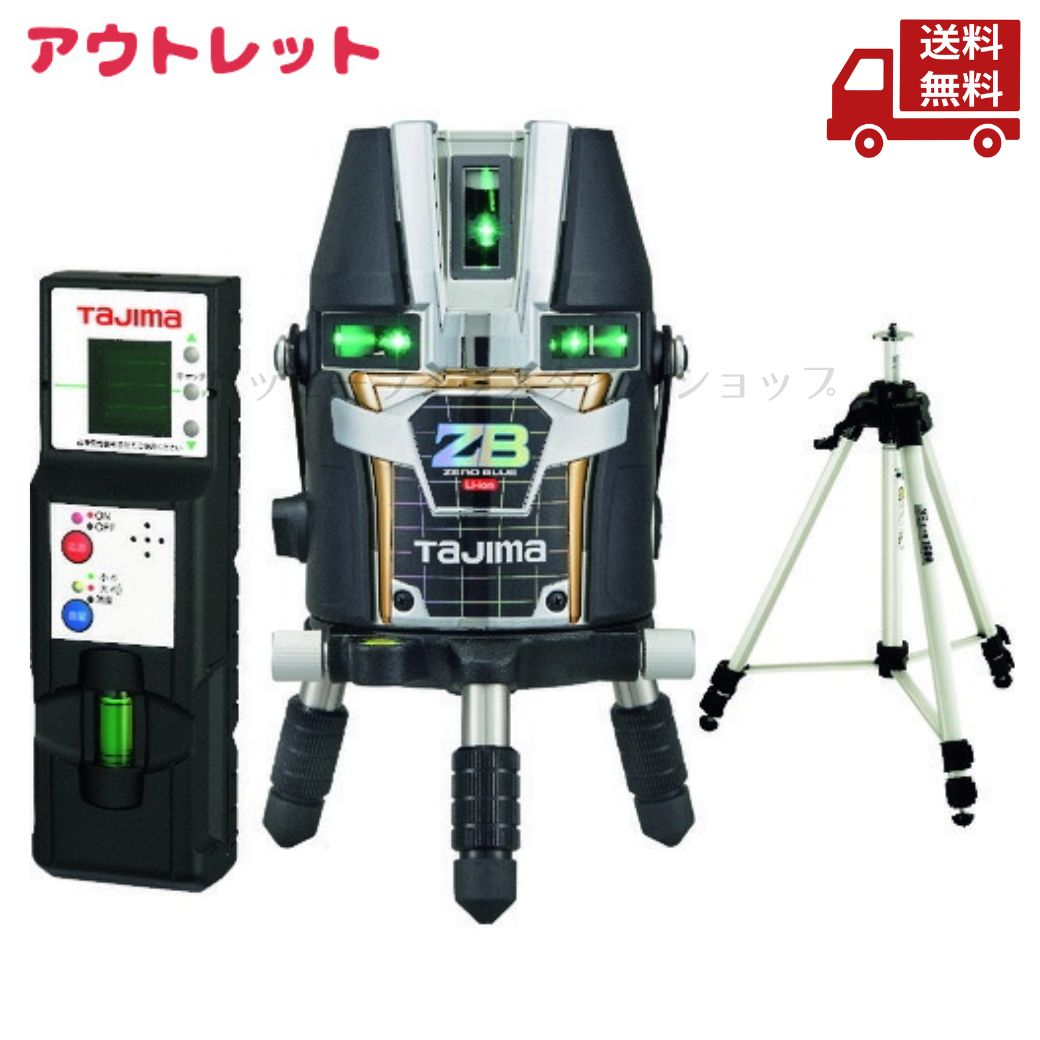 再入荷商いものの貼り出し / Restock News