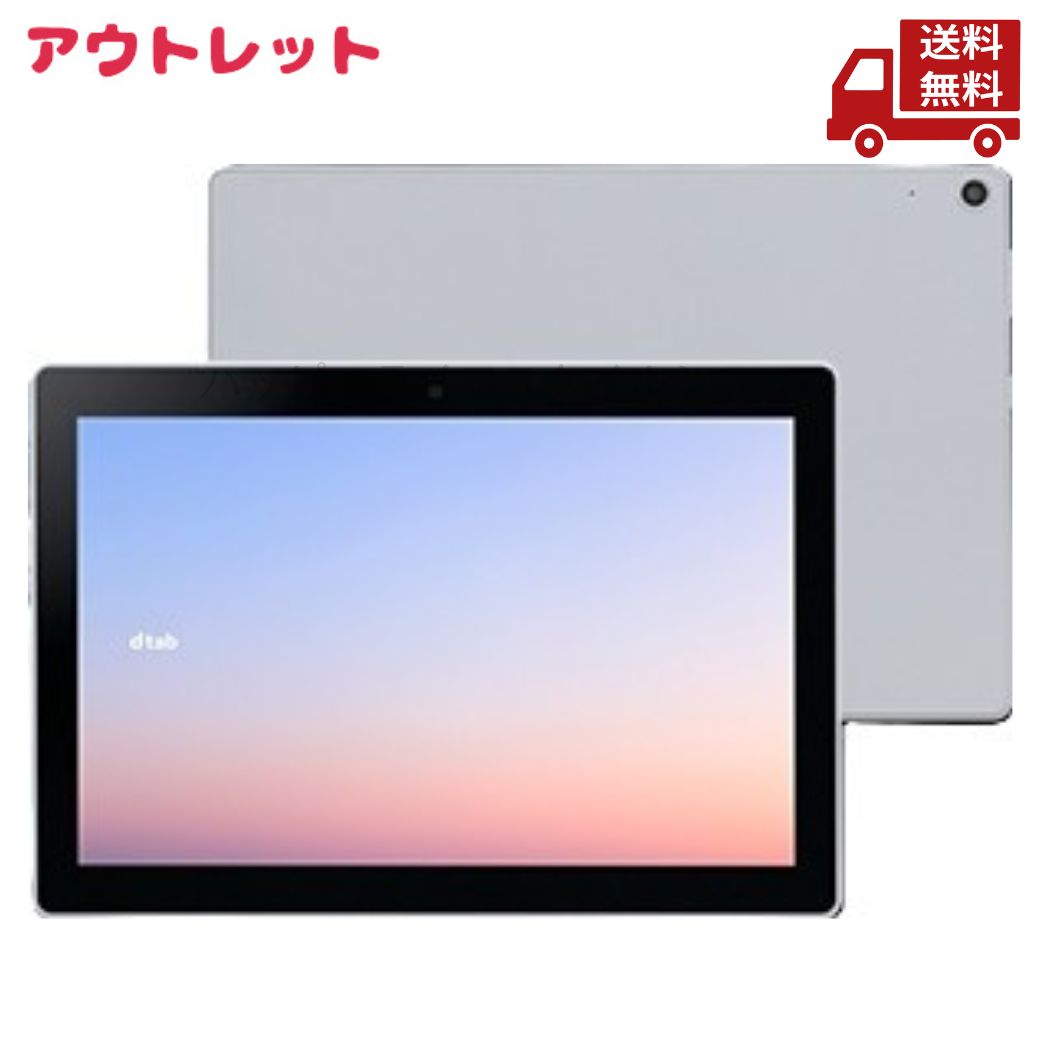 再入荷商いものの御知らせ / Restock News